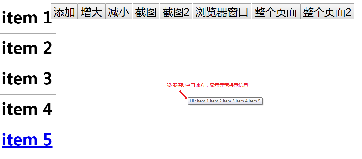 http://www.kylinpet.com/cloud/help/auto/3.png